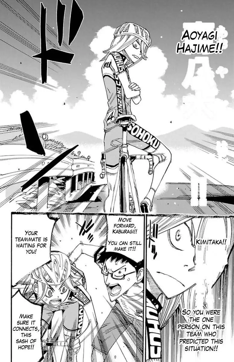 Yowamushi Pedal Chapter 362 17